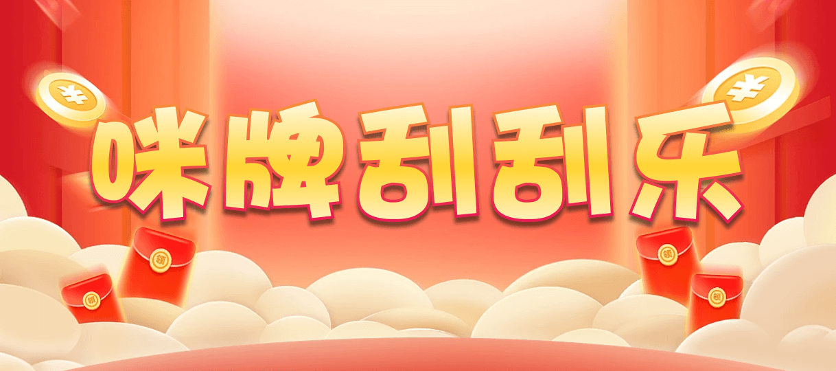 加拿大28,走势分析,28预测,加拿大全新预测,在线预测,最新结果,加拿大预测,免费相关预测,数据记录